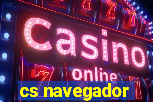 cs navegador